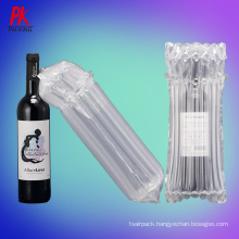 Seal Bubble Cushion Plate Wine Bottle Inflatable Protective Plastic Air Column Bag Roll For Laptop Wine Packaging Air Cushion